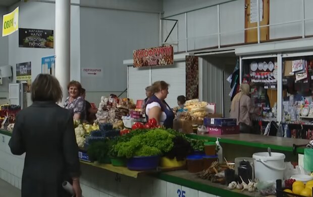 Ціни на овочі, скріншот з відео