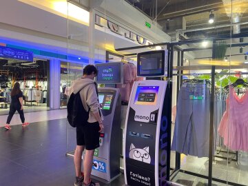 Терминал, Monobank