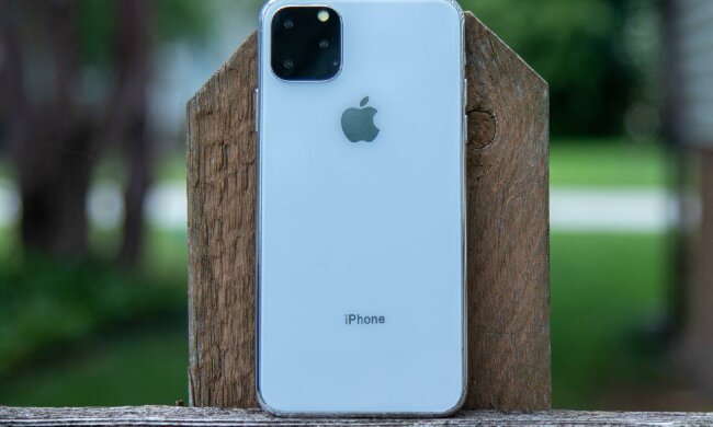 iPhone 11 Pro Max