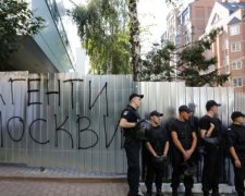 Интер - на кладбище: киевляне массово восстали против зрады