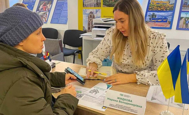 Стареньких попередили – пенсія може поменшати через довідку: хто у зоні ризику