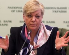 Гонтарева благословила новий "банкопад"