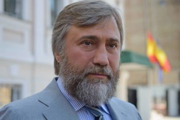 Вадим Новинський