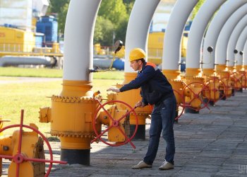 Украинская газотранспортная система