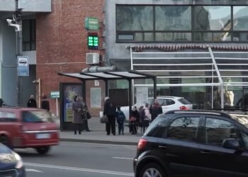 Обмен валют, скриншот с видео