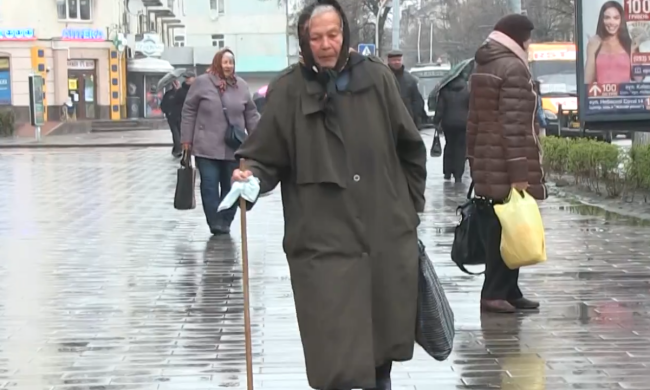 Пенсіонери. Фото: скрін youtube