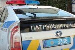 У Запоріжжі пенсіонер вийшов за корвалолом і таємниче зник