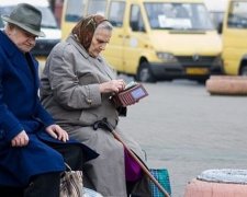 Названі причини провалу пенсійної реформи