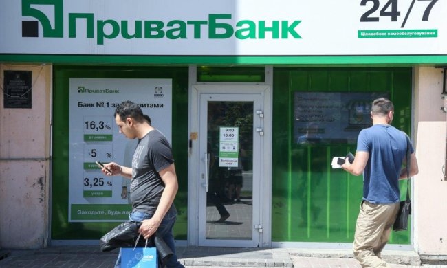 "На зв'язок не виходять 3 дні": ПриватБанк знову опинився в центрі скандалу