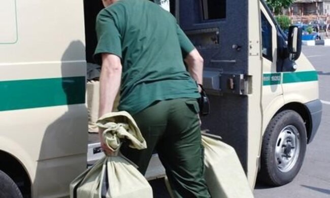 Инкассатор, фото vesti.ua