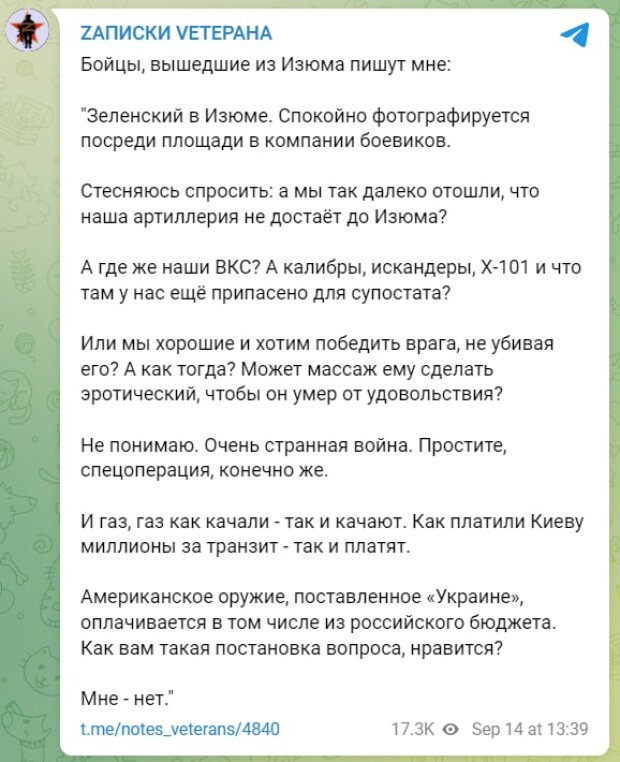 Услуги массажа Ивано-Франковск