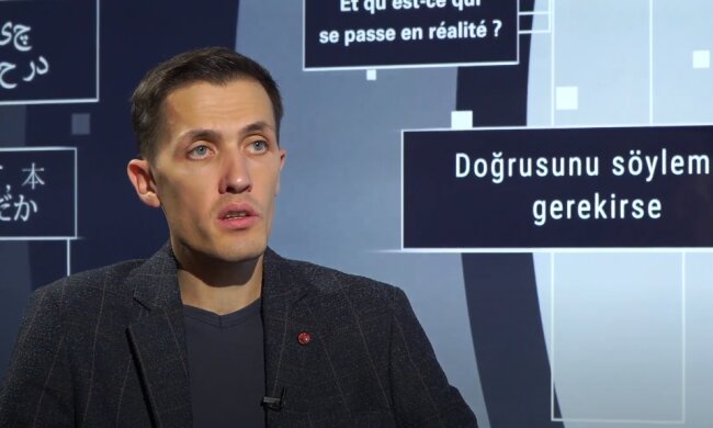 Владислав Дзивидзинский