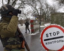 На Луганщині поліцейський застрелився просто на блокпосту