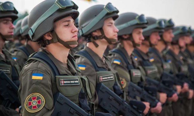 Нацгвардія