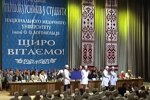 Студенты, кадр из видео