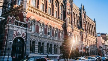 Национальный банк Украины усиливает контроль за платежными терминалами