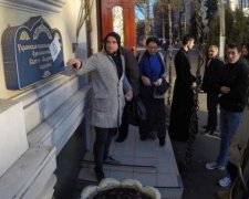 Відмова відспівувати дитину: УПЦ поставила жирну крапку. Надто жирну
