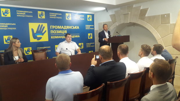 Команда Гриценко представила мажоритарщиков по Киеву: нет - аду застройщиков и коррупционным связям