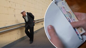 Пенсія та надбавки: які виплати можуть скасувати