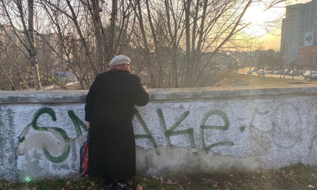 Українці, фото: Знай.ua