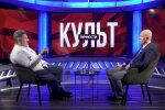 Кость Бондаренко, скріншот відео