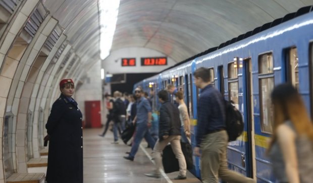 В Киеве появилась станция метро Почайна