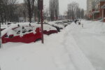 Зима, мороз - фото Знай.ua