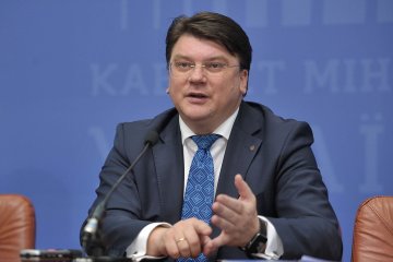 "Камінг-аут" від Міністра молоді та спорту: політик поділився наболілим