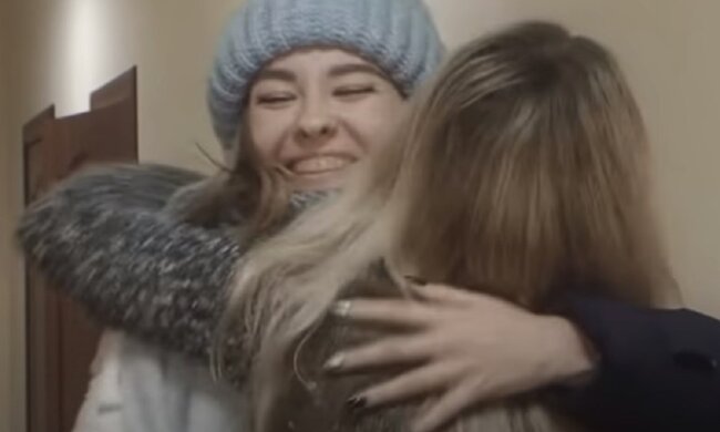 Объятия. Фото: сундук youtube