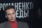 Максим Ялі
