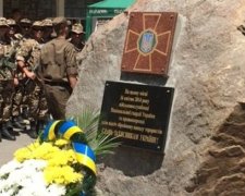 У Маріуполі відкрили пам'ятник на честь визволення від "ДНР" (фото)