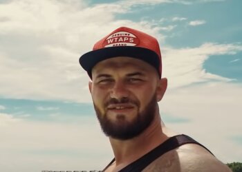 Джиган, скриншот: Youtube