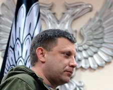 Бреду Захарченко о "Малороссии" дали объяснение