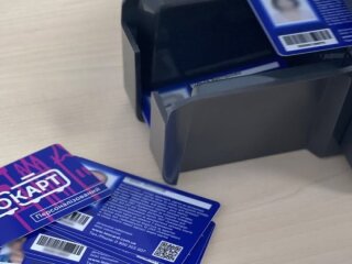 Пільгова транспортна картка ЛеоКарт