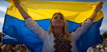 Привітання із Днем прапора Україна 2020: вірші, скрін - YouTube