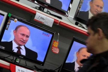 Перемога поруч, не відходьте від телевізорів: соцмережі висміяли реакцію росіян на рішення трибуналу
