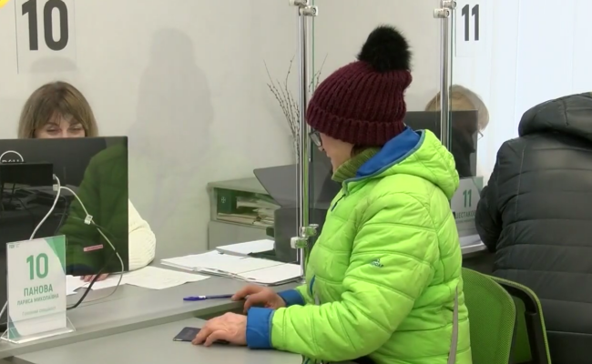 Обращение за субсидией. Фото: скрин youtube