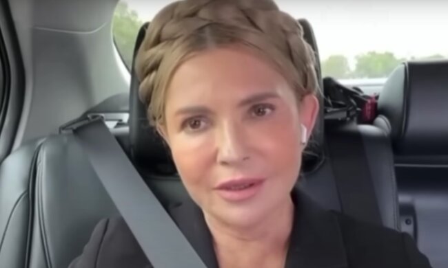 Юлия Тимошенко. Фото: скрин youtube