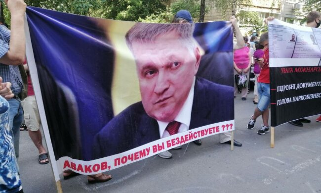 СМИ: Украина утопает в наркотическом дурмане! Раскрытие схемы