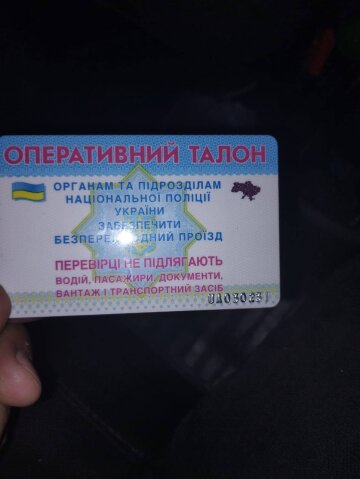детектив НАБУ Сергей Нагорнюк