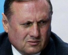 НБУ ліквідував банк Єфремова