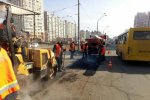 Травневі свята 2018: які вулиці Києва перекриють