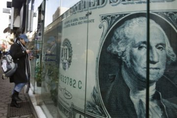 МВФ оценил последствия блокады Донбасса
