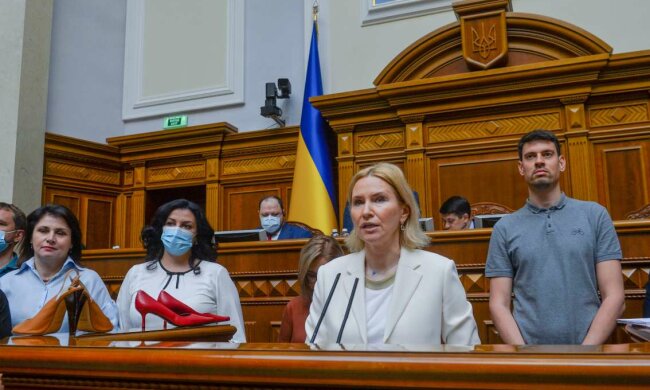 Верховная Рада-фото ВРУ