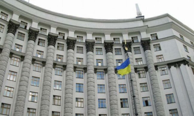 Уряд затвердив проект бюджету на 2016 рік