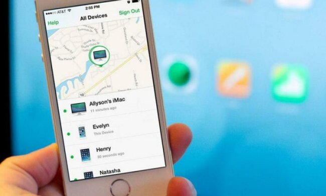 Apple зізналася, де зберігає дані користувачів