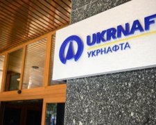 «Укрнафту» очолить британець, але не Чичваркін