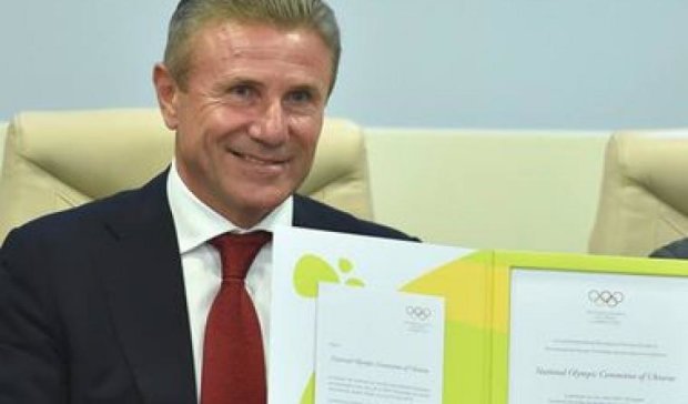 Украина завоевала 105 лицензий на Олимпиаду-2016