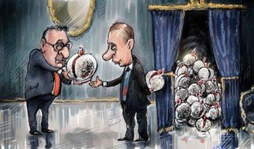 Шут і король: соцмережі жорстоко висміяли спробу коронувати Путіна (фото)