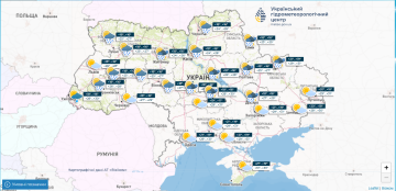 Прогноз погоды. Фото: скрин meteo.gov.ua